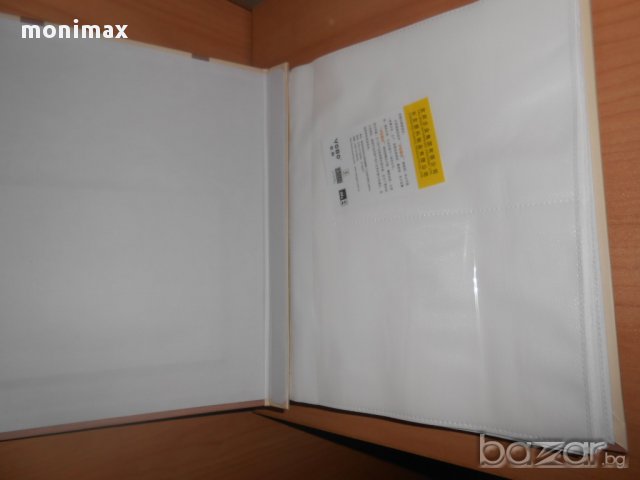 Фото албум с чантичка , снимка 4 - Други стоки за дома - 8741398