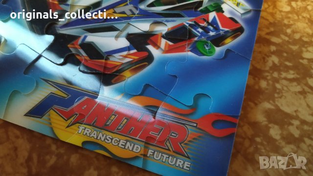 Стар 3D пъзел - Panther Transcend Future, снимка 7 - Пъзели - 23678081