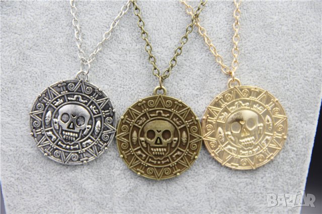 🪙 ☠️Монета на Ацтеките - Карибски Пирати 🦜 - Колие - Антична - Златна/Сребърна, снимка 1 - Колиета, медальони, синджири - 22670898