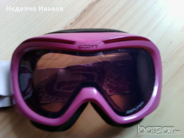 Детска Маска Scott