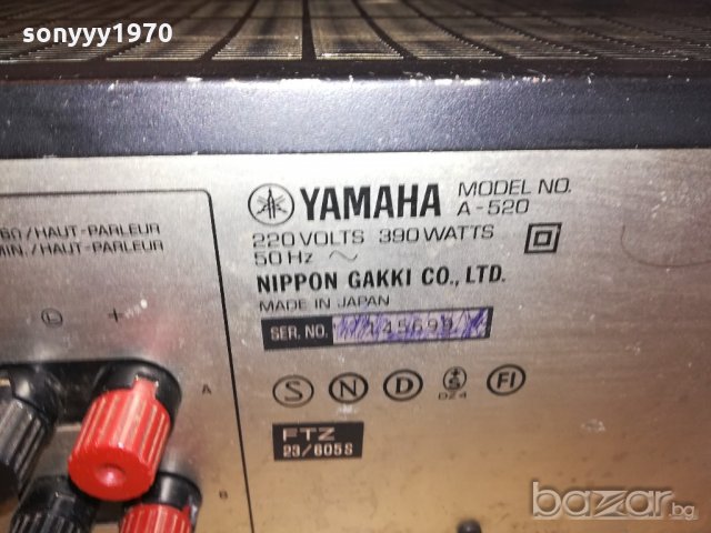 yamaha a-520-stereo amplifier-made in japan-внос швеицария, снимка 13 - Ресийвъри, усилватели, смесителни пултове - 21342635