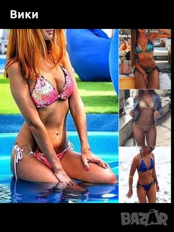 Бански с паети