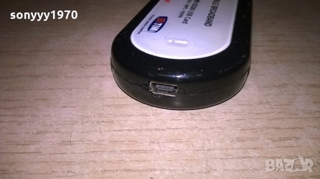 huawei-бисквитка, снимка 9 - Рутери - 21996939