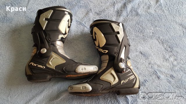 Ботуши Форма Ф1