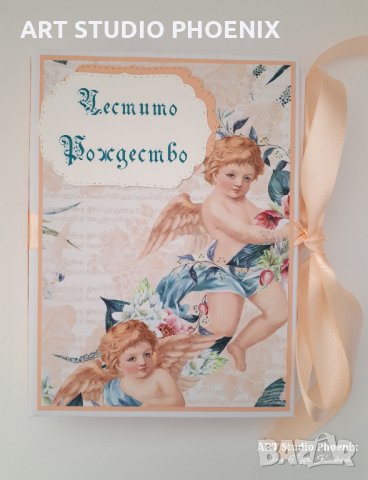 Коледно - новогодишни албумчета за снимки - ръчна изработка!, снимка 10 - Други - 23738264