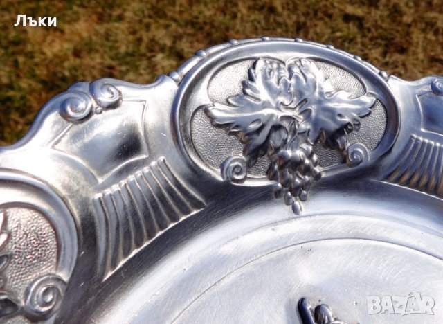 Калаена чиния 1.2 кг.,Обединението на Германия.  , снимка 8 - Антикварни и старинни предмети - 24471944