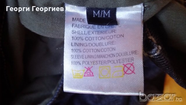 Ново дамско палто  Mission/Мишън, 100% оригинал, снимка 4 - Палта, манта - 19985481