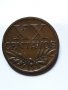 Португалия сет Две Монети 1944 и 1879, снимка 3