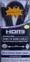 Плосък HDMI кабел ,версия 1.4 , 10.2Gbit/s,1080p+,Proclass - 2 м, снимка 1 - Други - 9493379