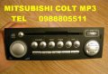 Suzuki Splash CQ-MX0770G 39101-51K0 PANASONIC MP3/WMA-оригинално CD за сузуки сплаш, снимка 7