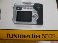 фотоапарат, цифров фотоапарат PRAKTICA® luxmedia 5003 from GERMANY,GOGOMOTO.BAZAR.BG®, снимка 3