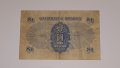 ONE DOLLAR HONG KONG 1936, снимка 2