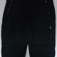 Дамски маркови шалвари ”Н&М” / голям размер , снимка 1 - Панталони - 15895901