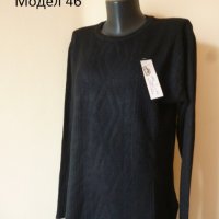 дамски блузи различни модели, снимка 8 - Блузи с дълъг ръкав и пуловери - 12664179