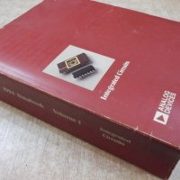 Книга "Каталог на аналогови устройства,модули.." - 1390 стр., снимка 7 - Енциклопедии, справочници - 21541525