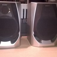 Sony ss-rxd3e/6ohms-32/25/22см-внос швеицария, снимка 4 - Тонколони - 16387008