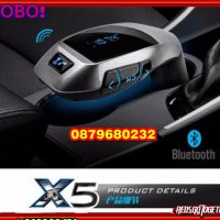 FM Bluetooth трансмитер MP3 Player за автомобил Car MP3 Music Player, снимка 1 - Аксесоари и консумативи - 19903199