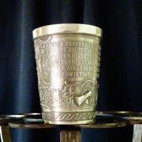 Немска чаша от калай релефна. , снимка 5 - Антикварни и старинни предмети - 25412828