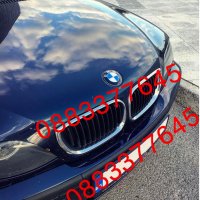 Алуминиева емблема за БМВ BMW 82, 78 и 74мм-е30,е36,е39,е46,е60,e90, снимка 10 - Аксесоари и консумативи - 9897309