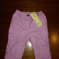 Ново марково панталонче, снимка 1 - Панталони и долнища за бебе - 16878533