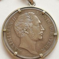 Сребърен медальон Patrona Bavaria 1855, снимка 1 - Антикварни и старинни предмети - 22070621