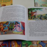 КНИЖКИ С ПРИКАЗКИ, снимка 8 - Детски книжки - 20402557