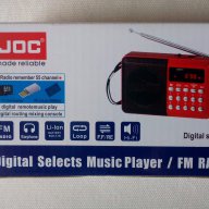 Радио, Mp3, USB, SD, модел:H011UR, снимка 5 - Радиокасетофони, транзистори - 16994956