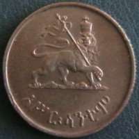 10 цента 1929(ЕЕ 1936), Етиопия, снимка 1 - Нумизматика и бонистика - 12039351