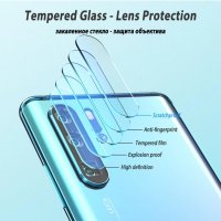 2.5D Стъклен протектор за заднa камерa на Huawei P30 PRO, снимка 6 - Фолия, протектори - 24949410