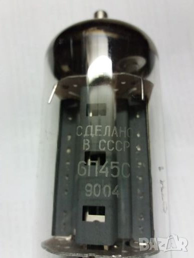 Радио лампа. , снимка 1