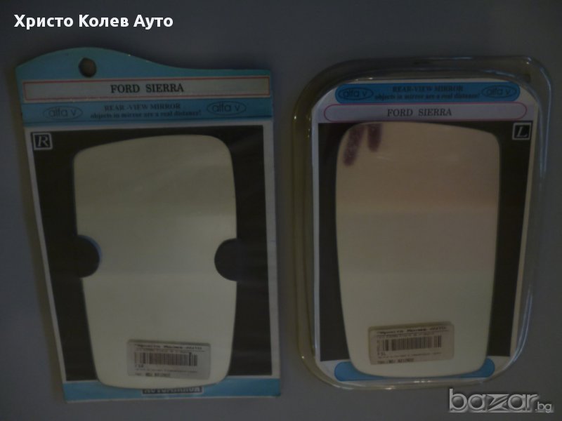 Стъкло за странично огледало ляво и дясно FORD SIERRA, снимка 1