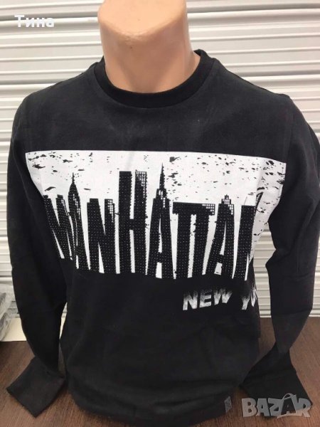 Фешън пуловер с камъни, снимка 1