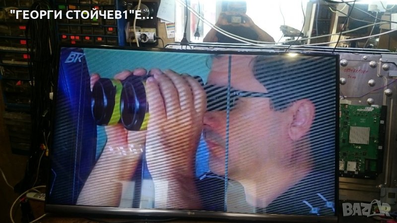 55LM640S-ZA СЪС ДЕФЕКТЕН ПАНЕЛ, снимка 1