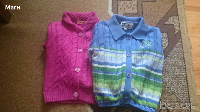 Детски жилетки, снимка 1