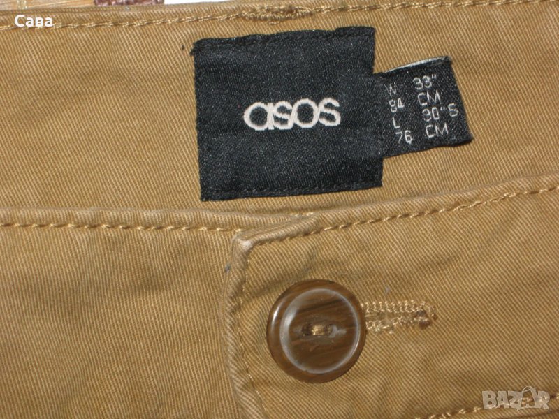 Спортен панталон ASOS   мъжки,размер33, снимка 1