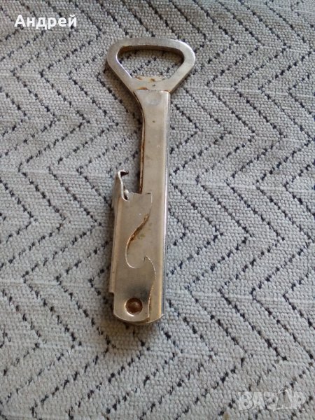 Стара отварачка #15, снимка 1