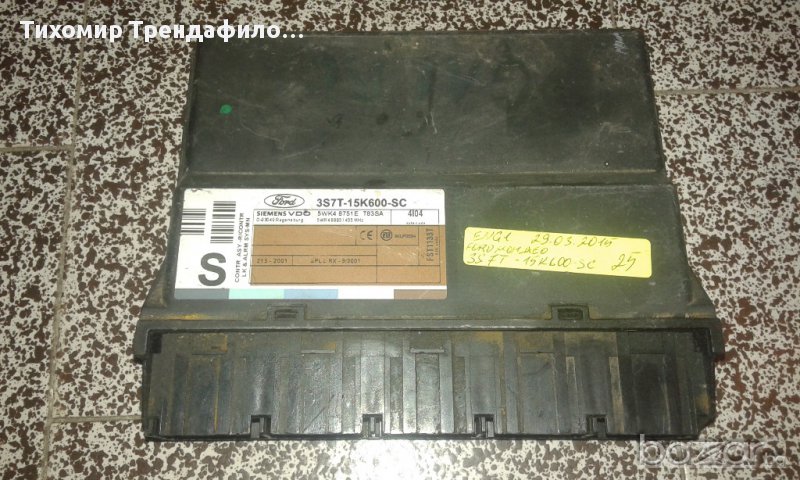 Ford Mondeo Mk3 Central Locking Module 3s7t15k600sc, 3s7t-15k600-sc модул за централното на форд, снимка 1