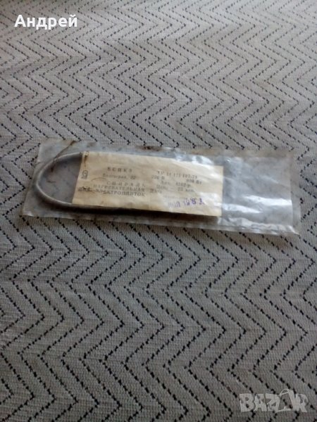 Стар нагревател, снимка 1