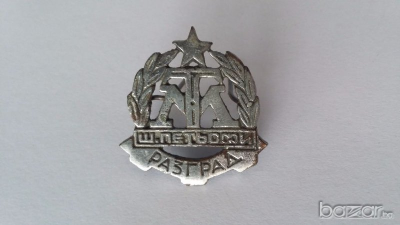 Кокарда ученическа от соца 1, снимка 1