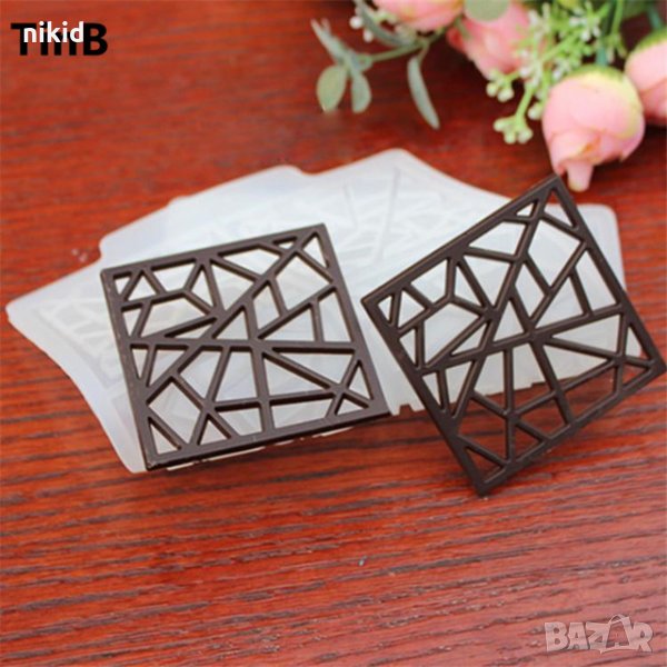 6 Квадрата геометрична мрежа силиконов молд форма за фондан шоколад декорация торта украса, снимка 1