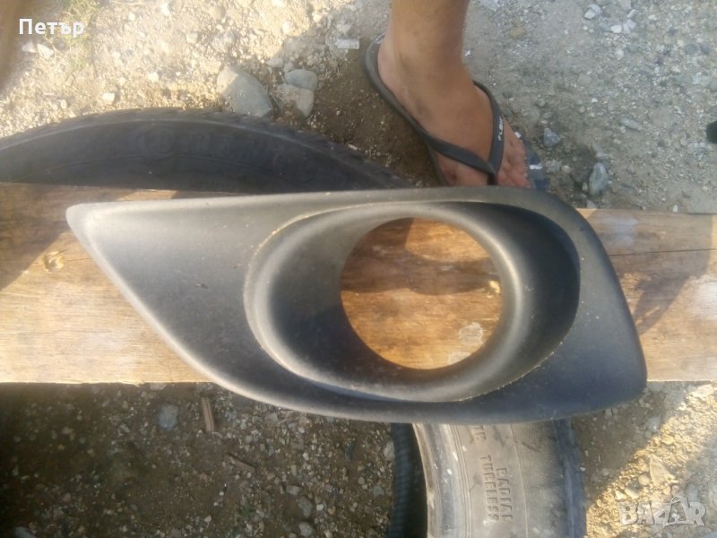 Решетка десен халогени тойота авенсис 2007, снимка 1