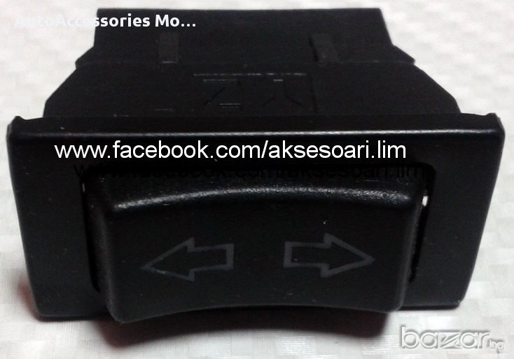 Бутон за електрически стъкла, снимка 1