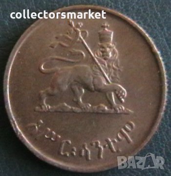 10 цента 1929(ЕЕ 1936), Етиопия, снимка 1