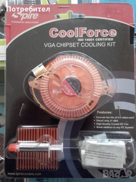 Стар модел Spire Cool Force Охладител/Вентилатор за видеокарта/чипсет, снимка 1