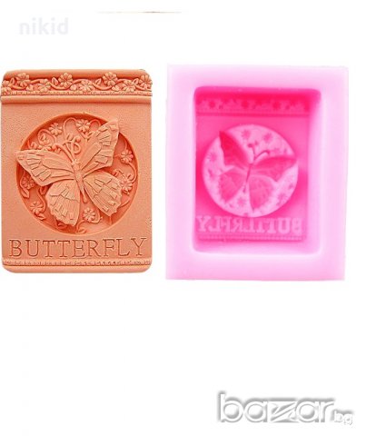 Butterfly Пеперуда дълбок силиконо молд калъп форма гипс сапун тесто фондан шоколад декорация