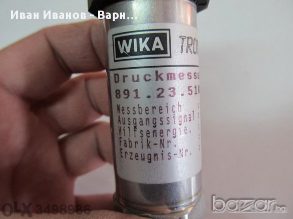 Немски трансмитер за налягане  - 0..... 60атм /60bar   4- 20 mA, 10..30V, снимка 2 - Други машини и части - 11327529