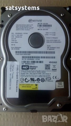 Хард диск Western Digital eServer WD400ABJS 40GB SATA 3.0Gb/s, снимка 3 - Твърди дискове - 22079913