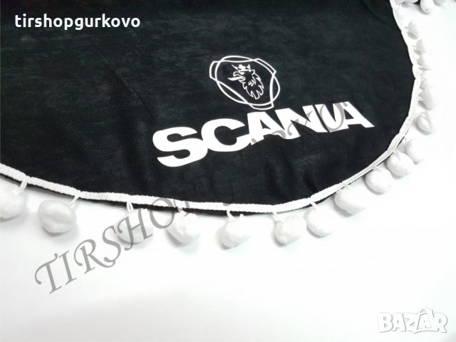Комплект пердета с топчета(две странични и едно челно) SCANIA, снимка 10 - Аксесоари и консумативи - 24342014