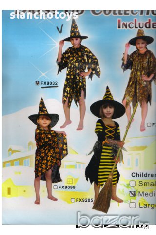 Kостюм Вещица