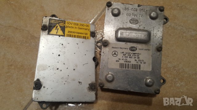 Модул Мерцедес